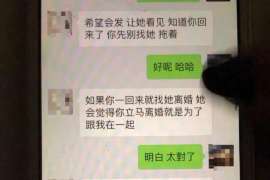 潘集侦探事务所